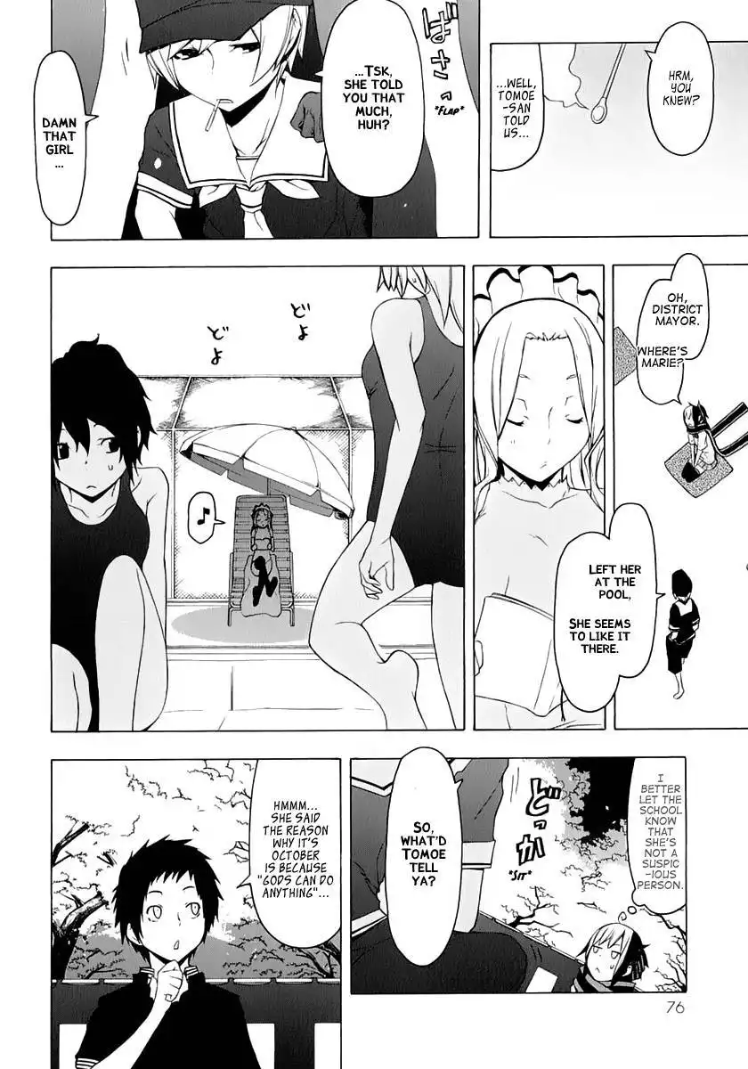 Yozakura Quartet Chapter 76 11